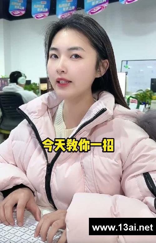 自己在家也能电脑重装系统