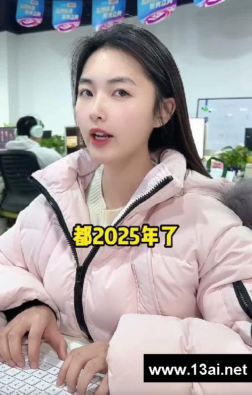 自己在家也能电脑重装系统
